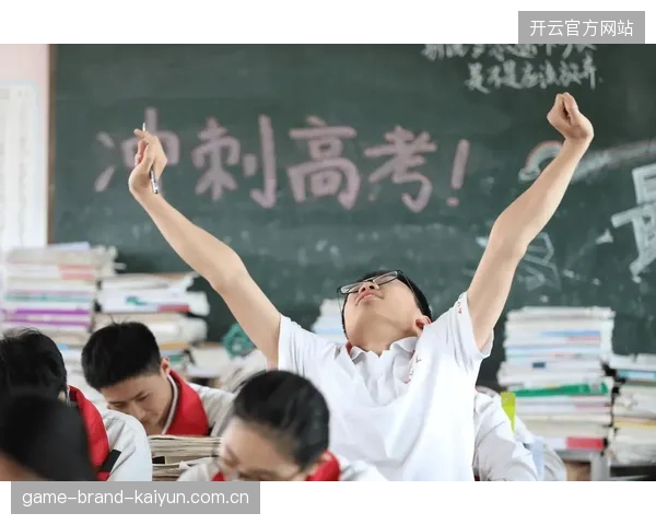 15分大好优势付诸东流：如何避免“高分低能”的陷阱？